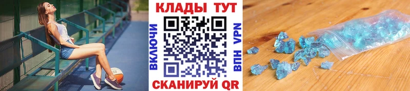 Названия наркотиков Сурск Кокаин  Галлюциногенные грибы  Гашиш  Марихуана  Меф 
