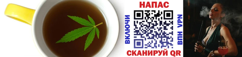 Canna-Cookies конопля  купить  сайты  Сурск 
