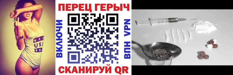 Героин афганец  закладки  Сурск 