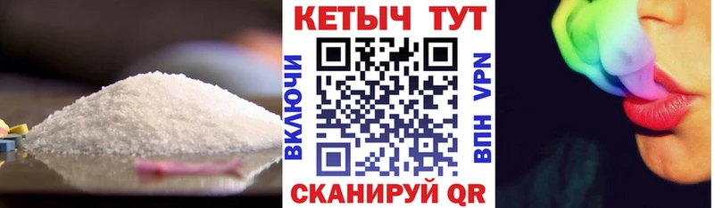Кетамин ketamine  Сурск 