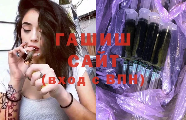 mdma Пролетарск