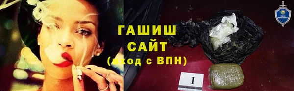 mdma Пролетарск