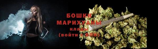 mdma Пролетарск