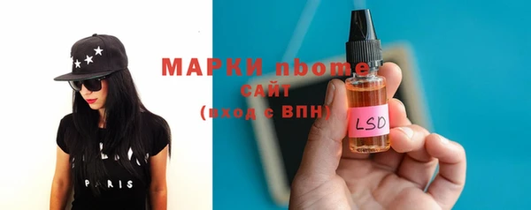 mdma Пролетарск