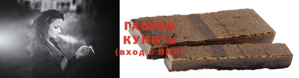mdma Пролетарск