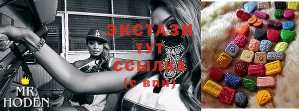 mdma Пролетарск