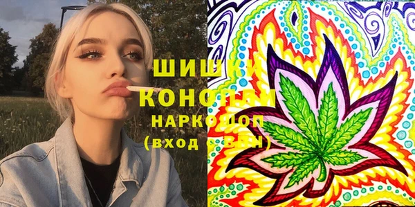 MDMA Навашино
