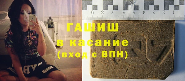 mdma Пролетарск