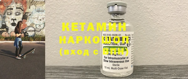 mdma Пролетарск