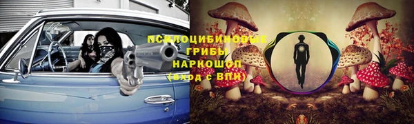 mdma Пролетарск