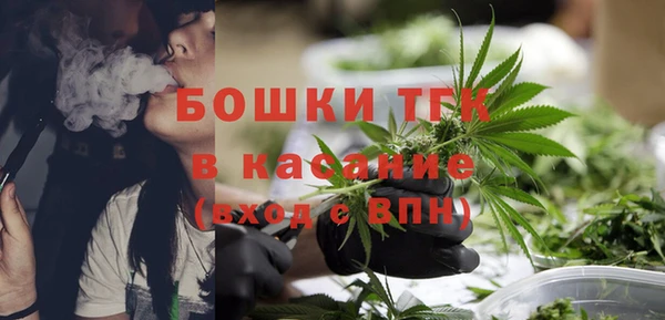 mdma Пролетарск